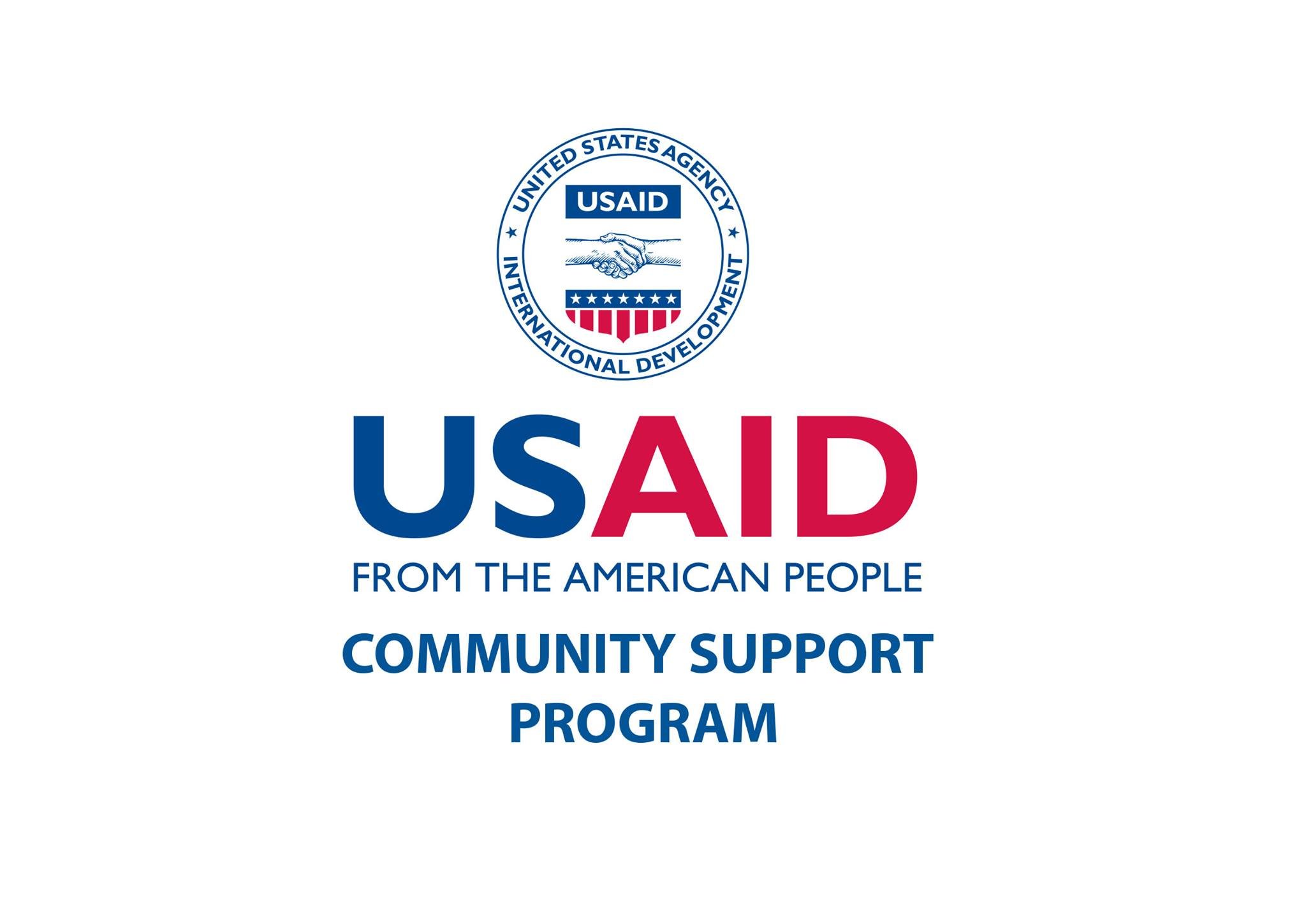 CspLebanon's profile picture. USAID's Community Support Program assists underserved & vulnerable communities to improve the delivery of essential services & enhance economic opportunities