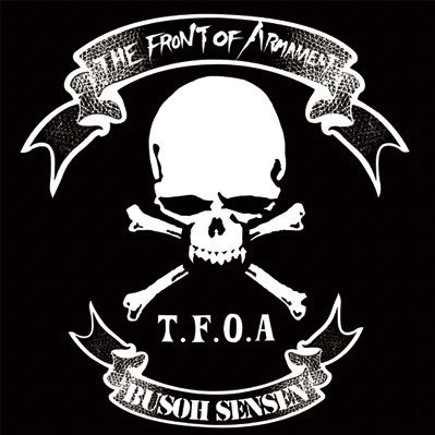 devil052626's profile picture. 