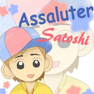 oonoさんのプロフィール画像