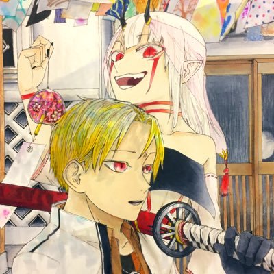 ℹ︎雑汰🌕(Merde、ゲスの極み)さんのプロフィール画像