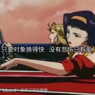 五色令人眯 Starofgrey Twitter 五色令人眯 Starofgrey Twitter
