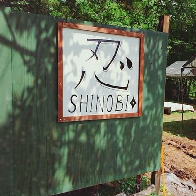 SHINOBI60750549 Profile Picture