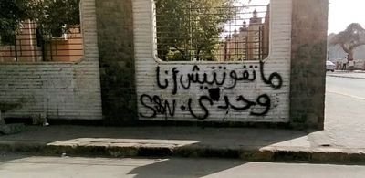 mody_love1996's profile picture. هام