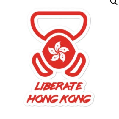 Fight for Freedom. Stand with Hong Kong.