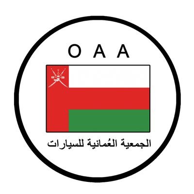 Oman Automobile Association (OAA) the official Motorsport Association in Oman
