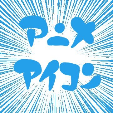 ココホレくんさんのプロフィール画像