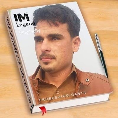 studying in Qurtuba college in 2nd year free engineering