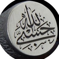 Hayattan Notlar (@hllsayin) Twitter profile photo