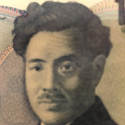 野口英世 Kazesvlpm3tt3w2 Twitter 野口英世 Kazesvlpm3tt3w2 Twitter
