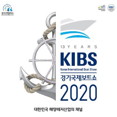 GGBOATSHOW's profile picture. 경기국제보트쇼 공식 트위터입니다/This is the official account of Korea International Boat Show.