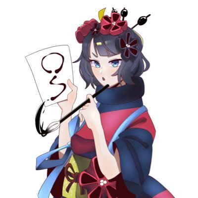 OSさんのプロフィール画像