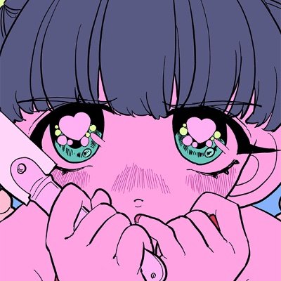 ホカホカおちゃ Pa Twitter ゆめかわいい大人のおもちゃです ホカホカおちゃ Pa Twitter ゆめかわいい大人のおもちゃです
