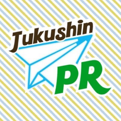 #慶應塾生新聞会 の広報Twitter / 掲載情報や魅力をご紹介 / 📌記事 @jukushin /📌instagram https://t.co/5isvZROwQF / 📌うちのマスコット @jukushin_plus / 📌新歓アカウント! @jukushin2025