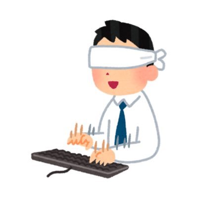 要 歌手として売れるまで髪を変えないとアイコン にしてきたものを変えるっていうことはアーティストperfumeではない者になると考えると 恋もして という歌詞と相まってエモいというか切ない ナナイロは深いです