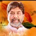 Bhatti Vikramarka Mallu (@bhattimallu) Twitter profile photo