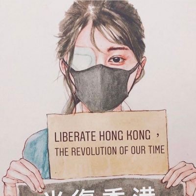 HongKonger🇭🇰 Fight for freedom Stand with HK!!!光復香港 時代革命 💪🏿 You are not alone !Striving for autonomy and democracy #HONGKONG #SOSHK #手足互科