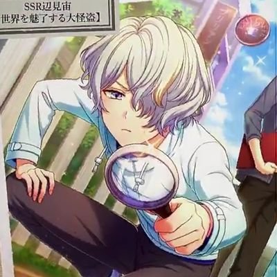 千宇低浮上中さんのプロフィール画像