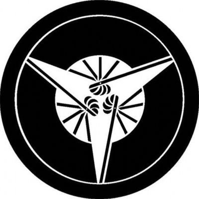 11APPLEpine88's profile picture. 🇯🇵軽率にいいね&フォローします🌅