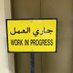 Khaled (@khaled16432582) Twitter profile photo Khaled (@khaled16432582) Twitter profile photo