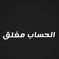 . (@m8dam_92) Twitter profile photo