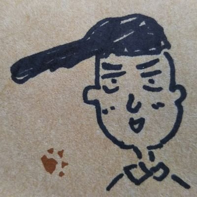 図書館司書(非正規雇用)から社会福祉の世界(正規雇用)へ転職しました。学生時代の専攻は日本文学。また、体育会のワンダーフォーゲル部でした。読んだ本、図書館のこと、仕事のこと、その他諸々を呟きます。あくまでプライベートのアカウントです。#図書館　#日本文学　#文学