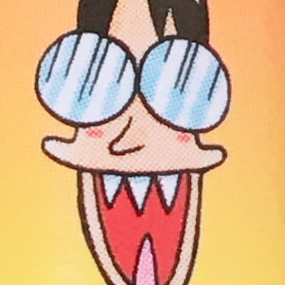 曽山一寿名言bot なんておもしろいマンガだ そう思ったのと同時に コイツをたおそう デュエル マスターズ に勝つことを目標にじーさんの連載が始まりました