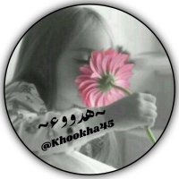 ~هدوووء~(@DoOodi554) 's Twitter Profile Photo