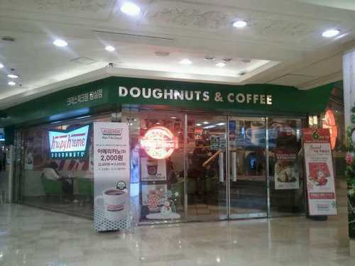 krispykreme_jsi's profile picture. 