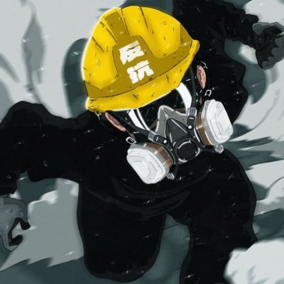 hkweronfire's profile picture. 我睇tweets話300 followers以上嘅文宣account威力會大啲 希望大家可以幫手follow我 我會互科番大家 Thank you so much!!🙏🏻 光復香港 時代革命 五大訴求 缺一不可 #手足互科 #手足科勞 ps. profile pic from ig：heungshing_hk