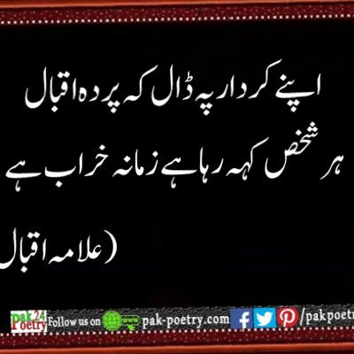 shoukat78mani's profile picture. Gio or jiny doo