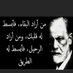 سالم العواني (@salemalawani15) Twitter profile photo سالم العواني (@salemalawani15) Twitter profile photo