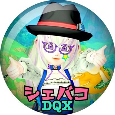 シェバコ Dqx 1台のps4で複数のpsnアカウント登録すれば ドラクエ10も複垢登録できる もちろん同時起動出来ないのは了承してるとして ご存知の方いませんか W Dqx Dq10 シェバコ Dqx 1台のps4で複数のpsnアカウント登録すれば ドラクエ10も複垢登録できる もちろん同時起動出来ないのは了承してるとして ご存知の方いませんか W Dqx Dq10