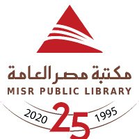 مكتبة مصر العامة (@mplegypt) Twitter profile photo