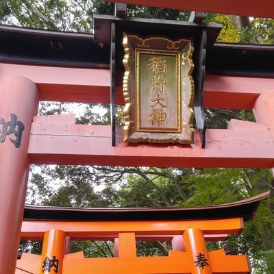 Nipon1051's profile picture. 