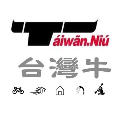 titan__yang's profile picture. 