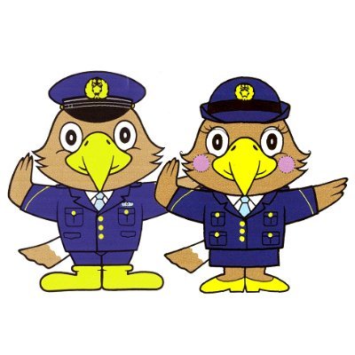 石川県警察安全安心情報さんのプロフィール画像