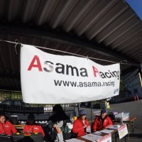 浅間レーシング Official (@asamaracingo) 's Twitter Profile