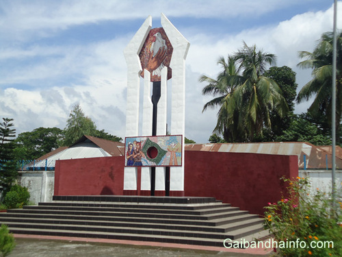 Gaibandha Web Portal for information of district, upazila/thana, union, geography, people, history, culture, travel and lots more. learn more about gaibandha.