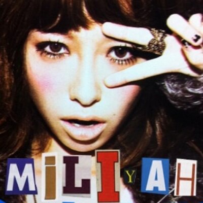 加藤ミリヤの言葉 Miliyah Voice Twitter