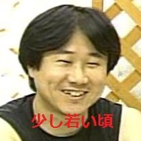 Junichiro Aoki 青木純一郎 Profile