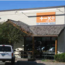 Mike Dailey - @LineOneInc - Twitter