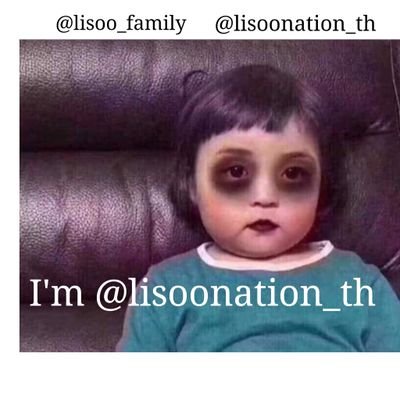 📢 @lisoonation_th ย้ายมาแอคนี้นะคะ แอคนั้นโดนระงับ เข้าไม่ได้แล้วค่า😭
#lisoo
#ฟิคลิซู 
#lisoomoment 
#lisoocoupleitem