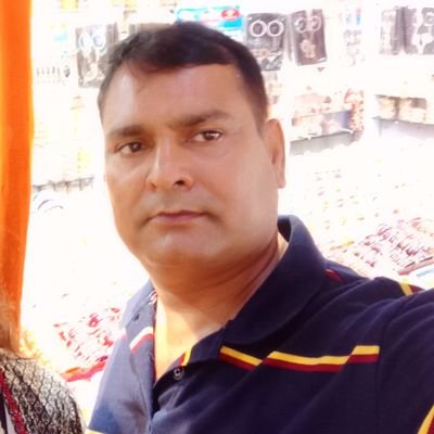 ds7996's profile picture. coal .betal nuts. spice trading Gorakhpur and Lucknow