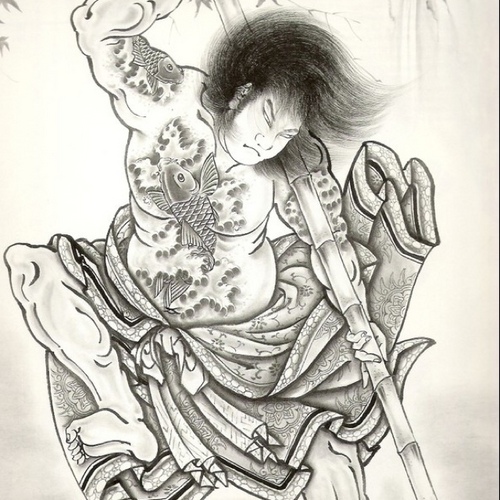 Goony663's profile picture. 