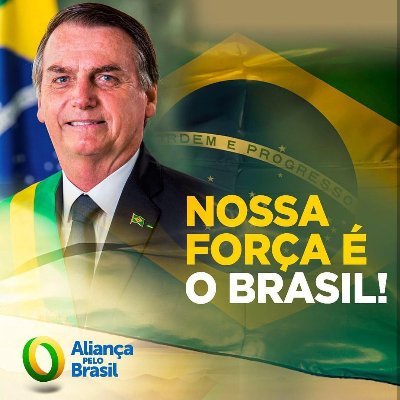 Patez77's profile picture. Administrador de Empresas