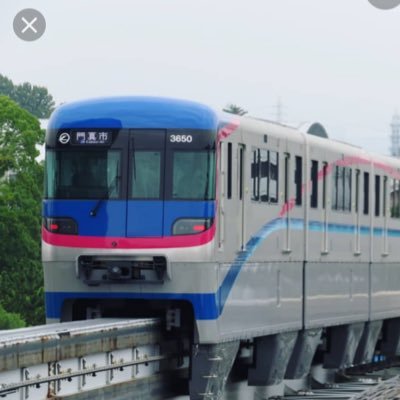 大阪モノレールグループ 架空鉄道 Fses6v4dsqzrtjv Twitter