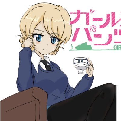 もちこさんのプロフィール画像