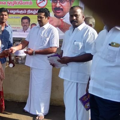 அம்மா மக்கள் முன்னேற்ற கழகம் கடவூர் வடக்கு ஒன்றிய கழக செயலாளர்