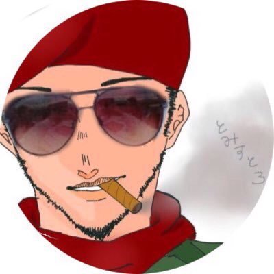 MikeyJack_tommy's profile picture. ちんげ@Gazer_O まんげ@vqn_n_   サウジっ