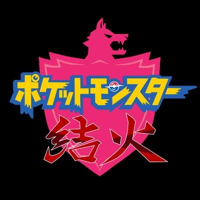 ワンピース 仲間 に なっ た 順番 Article